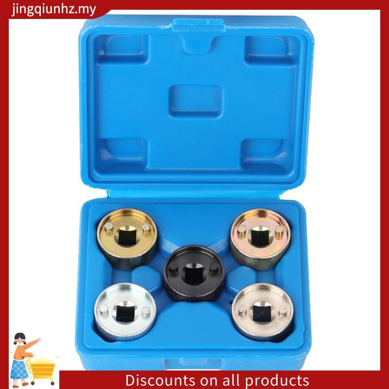 Công cụ tay áo loại bỏ trục cam Công cụ tay áo loại bỏ trục cam cho Golf T10352 T10352 / 1 T10352 / 