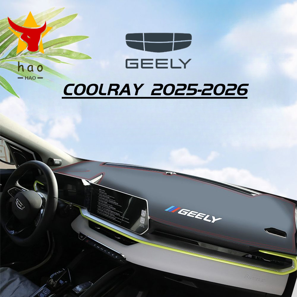 Dành Cho Bảng Điều Khiển GEELY Thảm coolray 2025-2026 Vỏ Bảng Điều Khiển Chống Nắng Chống Trơn Trượt