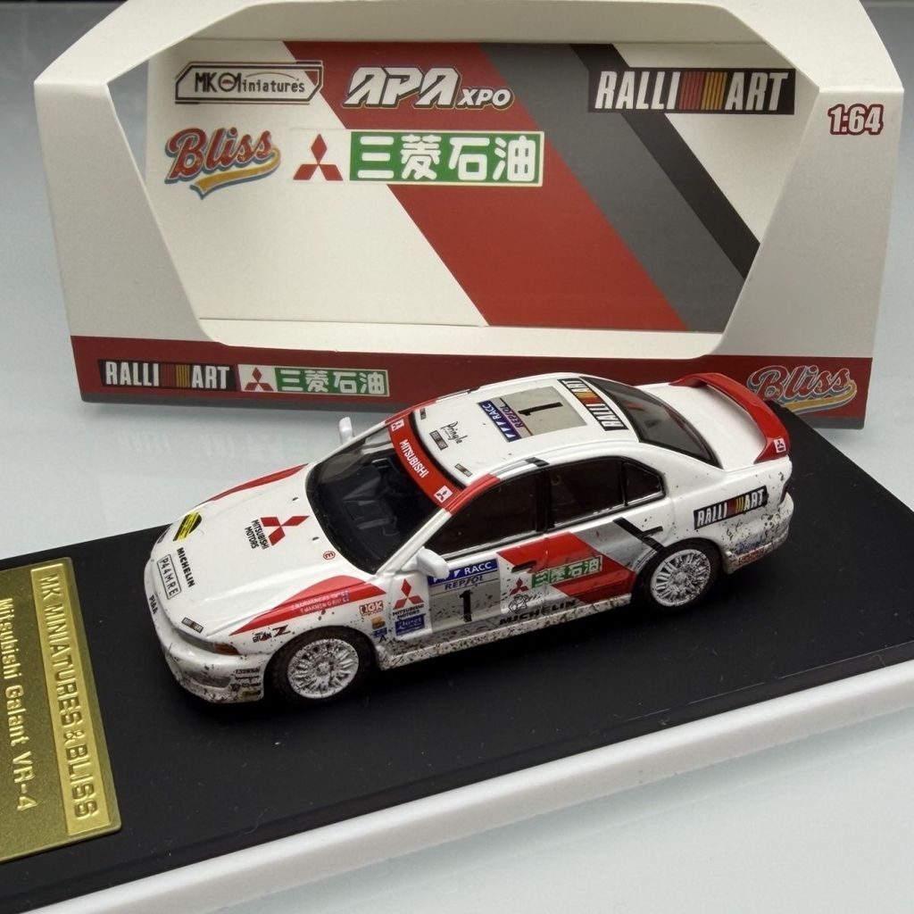 MK 1 / 64 Mitsubishi Golan VR-4 Phiên Bản Muddy Hợp Kim Diecast Xe Mô Hình Đồ Chơi Quà Tặng Sinh Nhậ