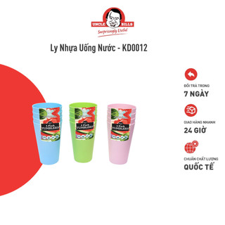 Ly nhựa uống nước bộ 4 cái màu sáng uncle bills kd0012