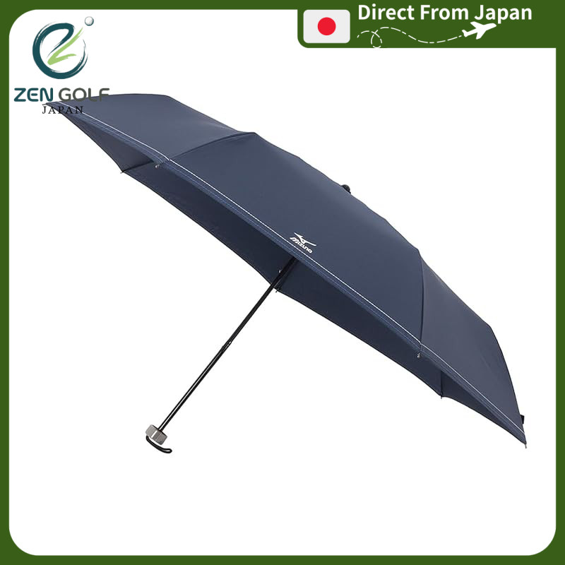 Men's MIZUNO Folding Umbrella with Stitch Design - MOONBAT Collaboration
