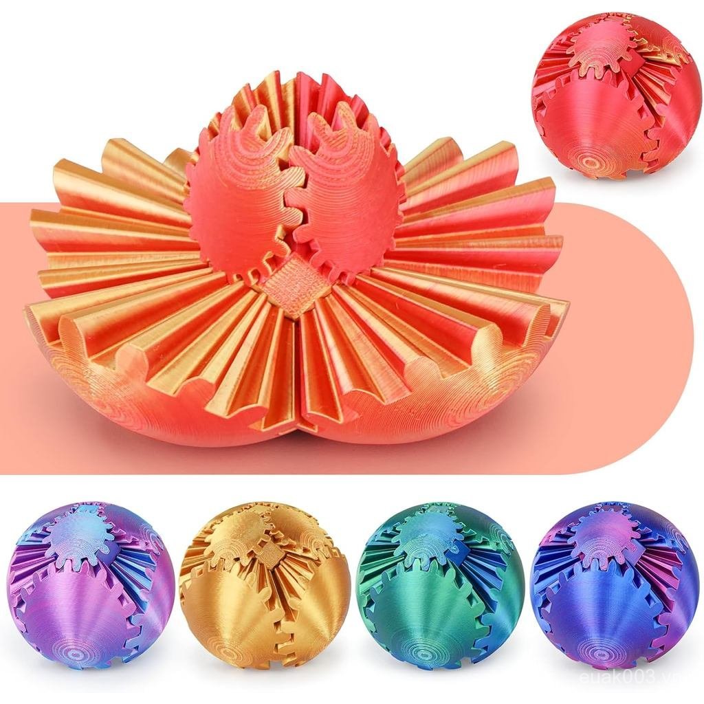 Gear Ball 3D In Hình Spin Ball hoặc Cube Fidget Toy, Gear Sphere Fidget Toy, Fidget Ball Gear Toy để