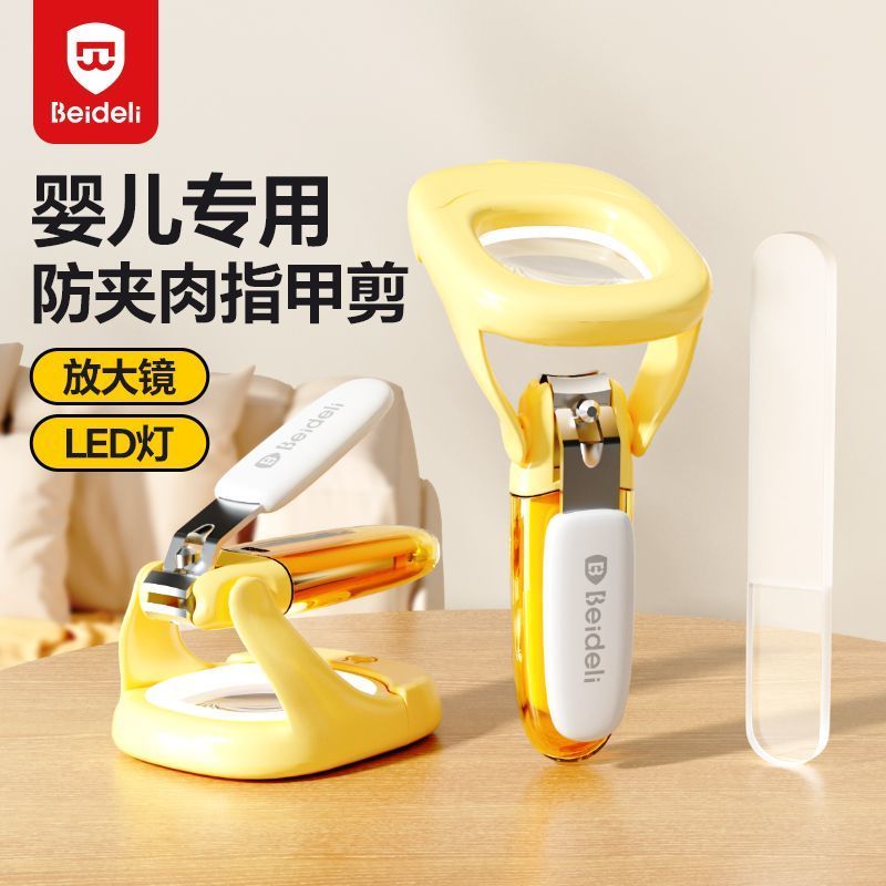 Hot Sale#Bedeli Baby Glowing Nail Clippers Children's Nail Scissors Anti-Splash Newborn Baby Nail Cl
