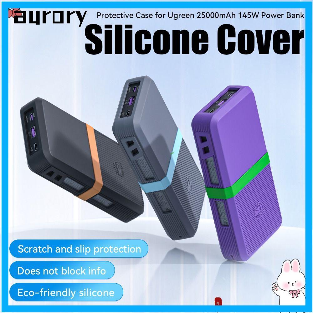 AURORY Silicone, Bảo vệ chống bụi chống sốc, Vỏ bảo vệ di động mềm cho UGREEN 145W 25000mAh Power Ba