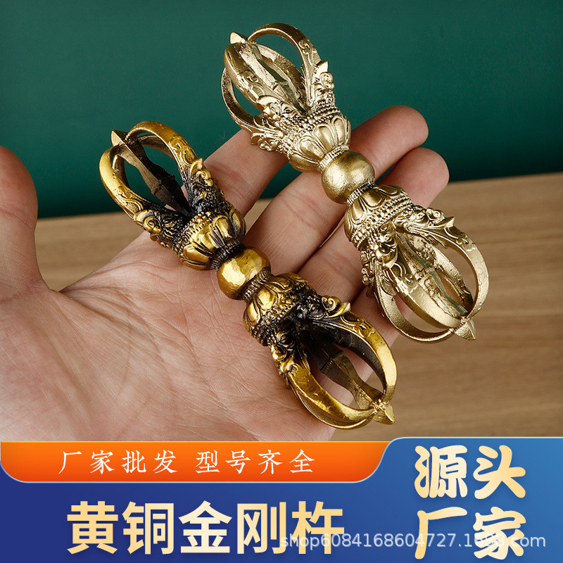 Đồng Kim Cương Pestle Phật Dụng Cụ Kim Cương Pestle Phật Dụng Cụ Phật Phật Phật Dụng Cụ Đồng Kim Cươ