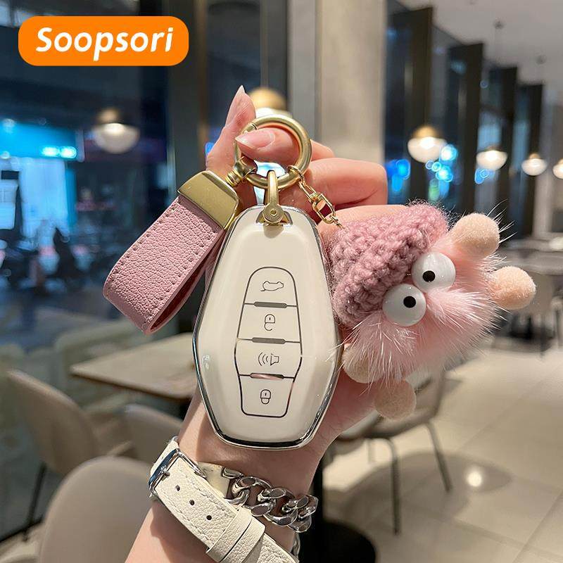 Phụ kiện chìa khóa thông minh TPU Soopsori thích hợp cho Chery C5 ev / Tiggo 8pro / Tiggo 7pro / Omo