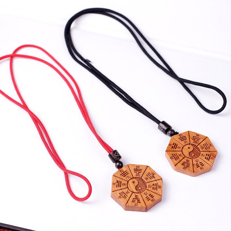 2026新款桃木八卦镜带卦名先天后天八卦钥匙扣项链吊坠饰品Peach wood bagua mirror with divination name congenital and acquired go