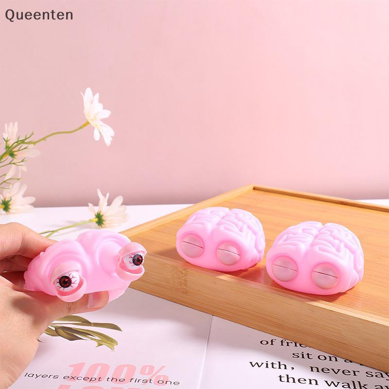 Queenten Chống Căng Thẳng Flippy Não Squishy Mắt ping Bóp Đồ Chơi Giảm Lo Âu Đồ Chơi QT