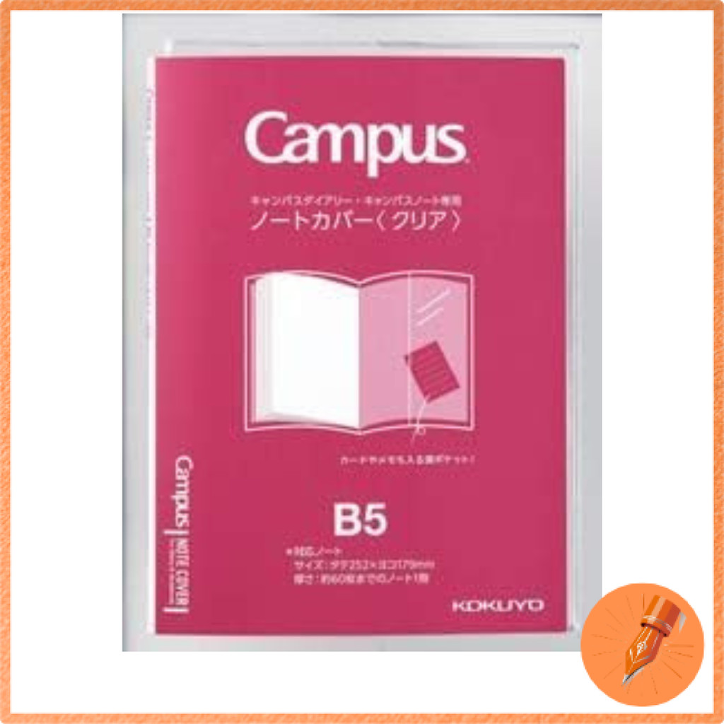 KOKUYO Campus Notebook and Diary Compatible Clear Notebook Cover A6, A5, B5 Sizes