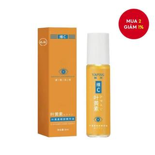 Bộ 2 sản phẩm Dầu tinh chất mắt Lutein chống quầng thâm dưới mắt, xóa nhăn quanh mắt và giảm các đường nhăn.