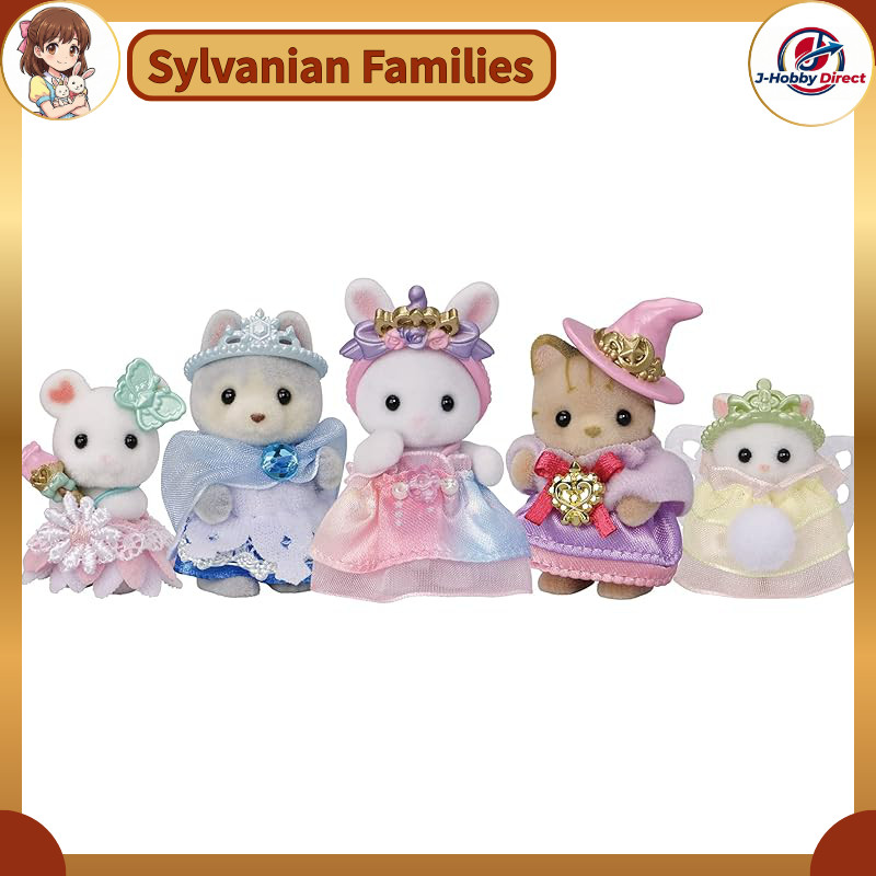 Sylvanian Families Amusement Park Princess Dollhouse Playset – ST Mark Certified, Ages 3+, EPOCH