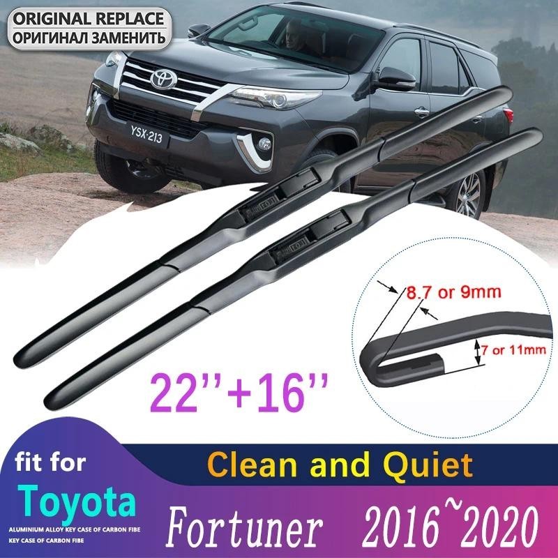 Lưỡi gạt nước ô tô cho Toyota Fortuner SW4 2016 ~ 2020 AN150 AN160 Bàn chải kính chắn gió phía trước