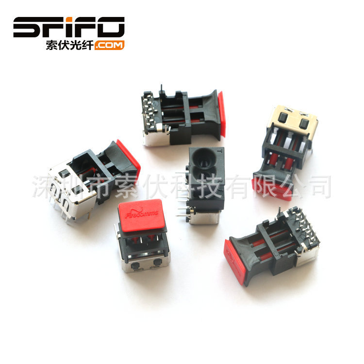 Mô-đun giao tiếp Ethernet EDL301T-220 Bộ thu phát EDL300T-220 Switch Sợi quang nhựa 4.6