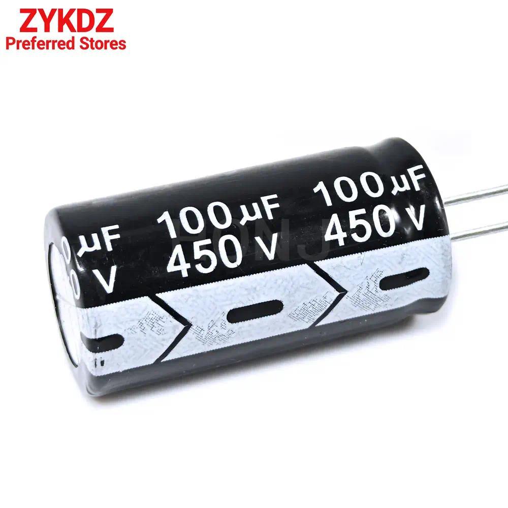 2 CÁI ​​100uF 450V 100MFD 450Volt Tụ điện điện điện phân nhôm 18 * 35mm xuyên tâm 100mf450v 100uf450