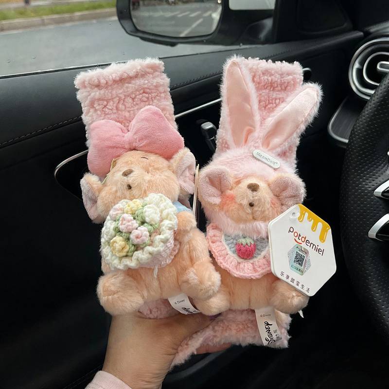 Creative Adzuki Beans Plush Car Interior Doll for New Car Gift Car Safety Belt Shoulder Pad Cute G8D