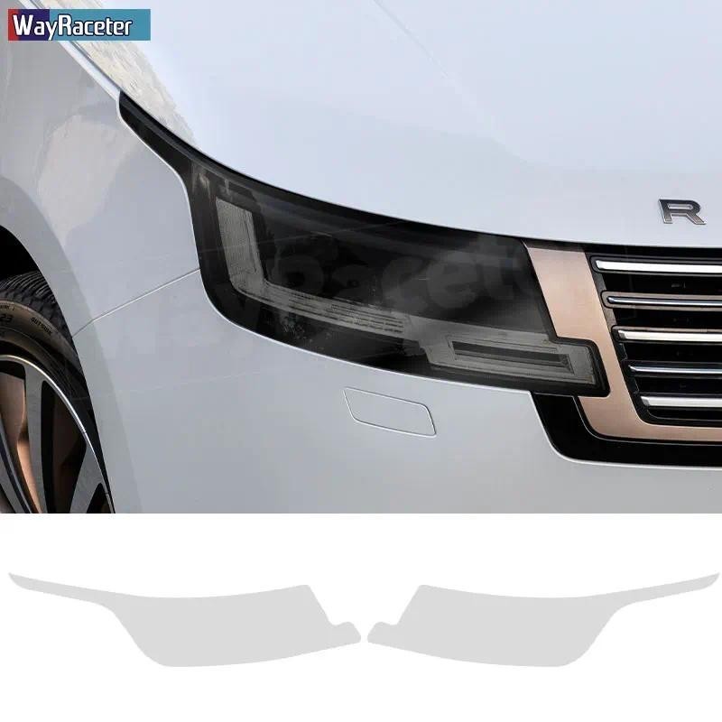 2 Chiếc Đèn Pha Ô Tô Phim Bảo Vệ Trong Suốt Khói Đen TPU Miếng Dán Cho Range Rover L460 2023 2024 Vo