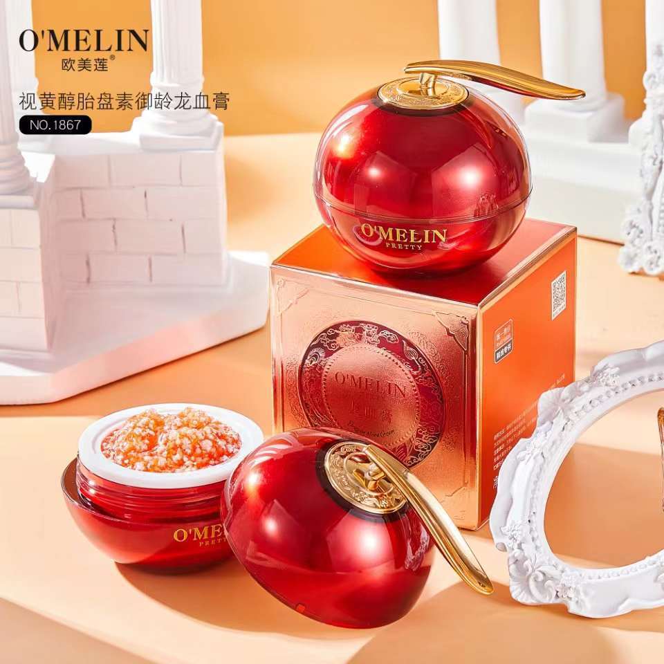 Lotus Dragon Blood Cream Lady Cream Face Cream Dragon Blood Lady Cream Fairy Cream Face Cream Retino