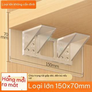 Set 2/4 Giá Đỡ Vách Ngăn Lớn, Miếng Dán Chịu Lực Đỡ Giá Kệ Chia Ngăn Tủ Quần Áo Tủ Bếp