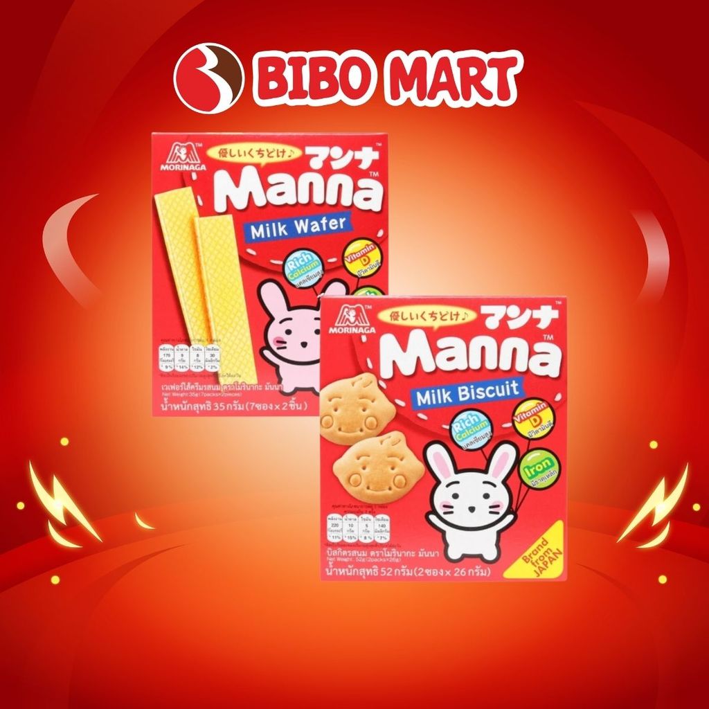 Bánh Ăn Dặm Bánh Xốp Bánh Quy Sữa Morinaga Manna Tăng Cường Miễn Dịch Cho Bé Từ 6 Tháng 35g 52g - Bibomart