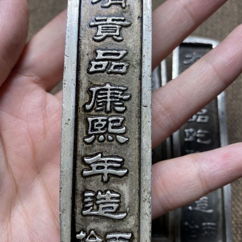 Những Hình Ảnh Cổ Về Nhà Thanh Trên Bột Giấy - Bộ Sưu Tầm Đặc Biệt