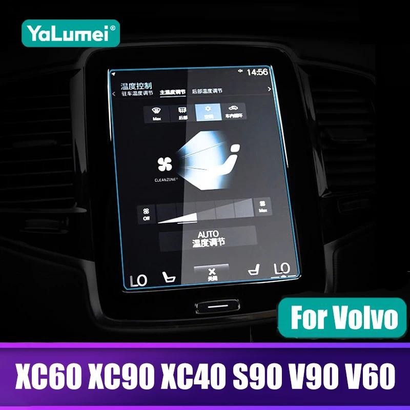 Dành Cho Xe Volvo XC60 XC90 XC40 S90 V90 V60 2015 - 2020 2021 2022 2023 2024 2025 Kính Cường Lực Điề
