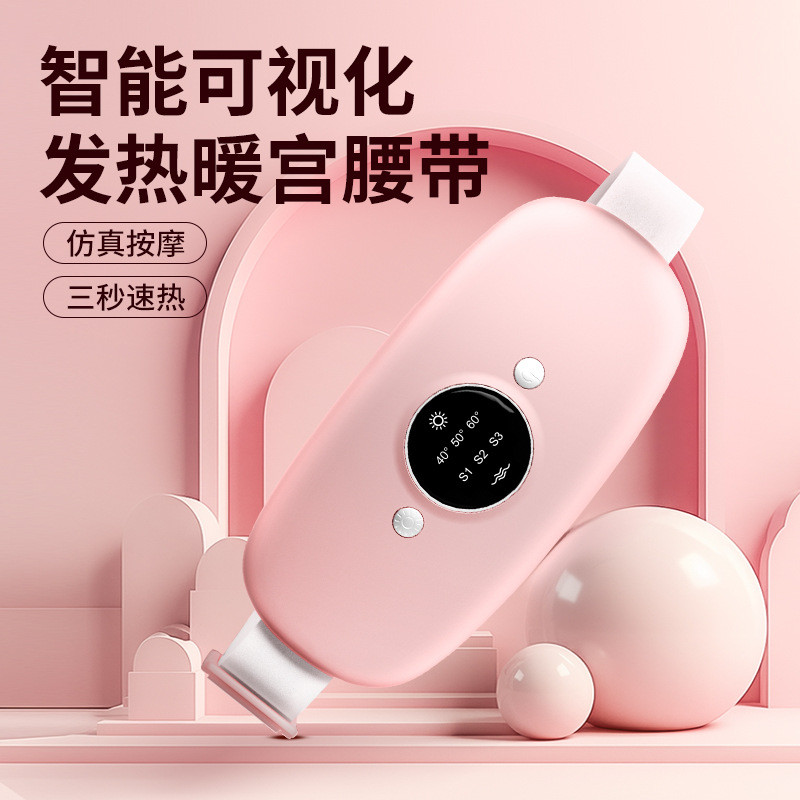 Chăm Sóc Cung Điện Không Thoải Mái Cung Điện Kho Báu Ấm Áp Sẵn Sàng Sưởi Ấm Cung Điện Phong Cách Lễ 