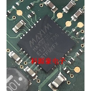 MAX9736AETJ / V cho Land Rover Jaguar DVDB ECU chip IC