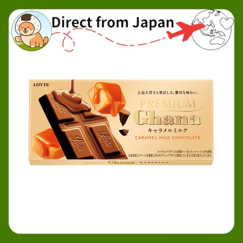 Lotte Premium Ghana Caramel Milk [Direct from Japan]