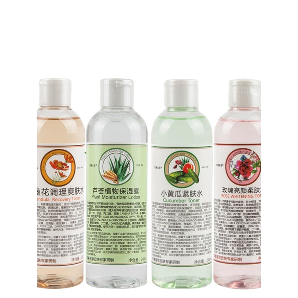 Spot Goods#Jingwei Herbal Rose Hydrosol Essence Toner Hydrating Moisturizing Softening Calendula Con