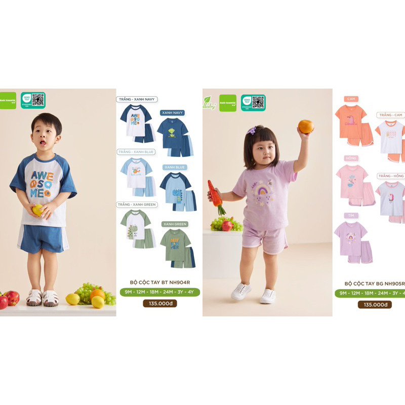 [ Lullaby ] Bộ Lullaby cộc tay cho bé trai bé gái