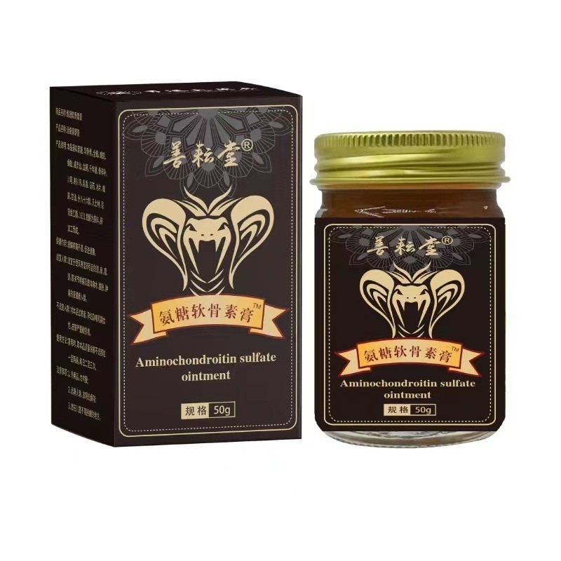 Amoniac Đường Sụn Kem Miếng Dán Sử Dụng Bên Ngoài Ứng Dụng Kem Đau Khớp Đầu Gối Amoniac Đường Massag