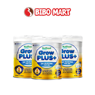 Sữa Nutifood Vàng Sữa Bột Phát Triển Chiều Cao Tăng Đề Kháng Cho Bé Trên 2 Tuổi Lon 800g - BiboMart