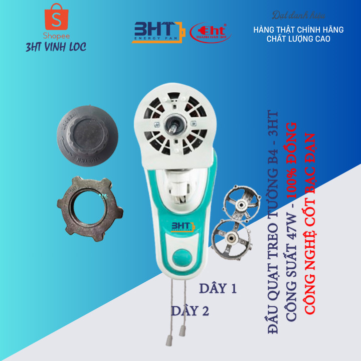 Đầu Quạt Treo Tường B4 - 47W