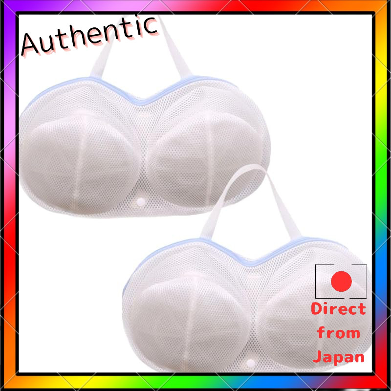 I'm so happy laundry net bra shape deformation prevention drum type dryer hangable with handle can w