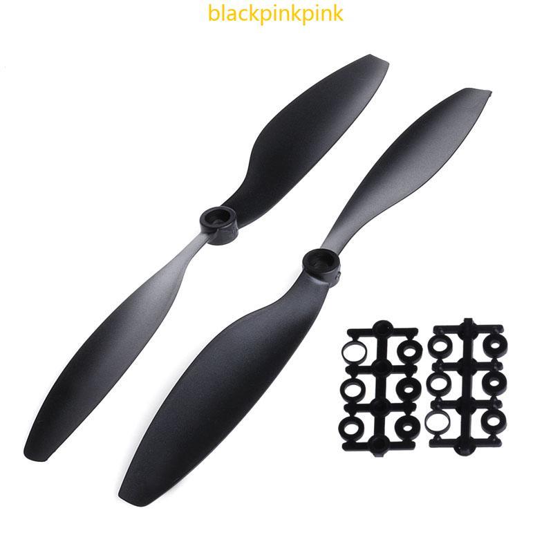ĐEN 1 Cặp 1045 10x4 5 CW Cánh Quạt CCW Cho RC Multicopter F450 Quadcopter Đen
