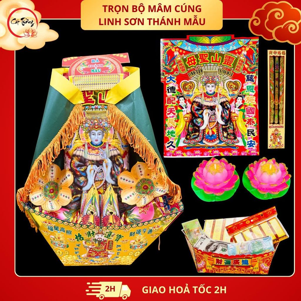 Trọn Bộ Mâm Cúng Lễ Bà Linh Sơn Thánh Mẫu (Núi Bà Đen) Loại Cao Cấp (Mẫu Mới Nhất) Tiệm Nhang Cát Tư
