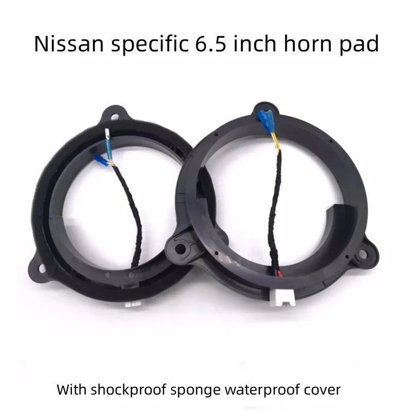 Dành Cho Xe Nissan QASHQAI X-TRAIL