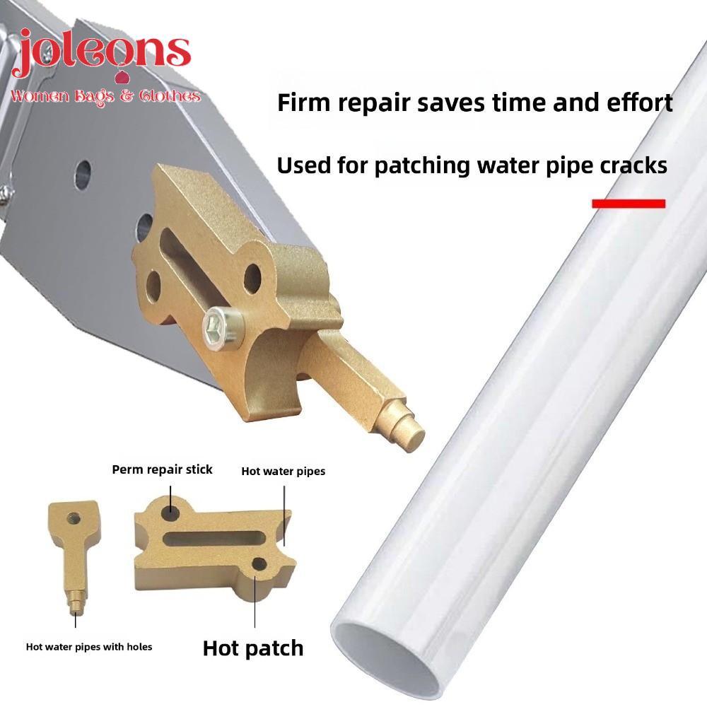 Công cụ nóng chảy JOLEONS, sửa chữa rò rỉ hàn nhựa PPR|Keo cắm rò rỉ, lỗ sửa chữa ống nước Niêm phon