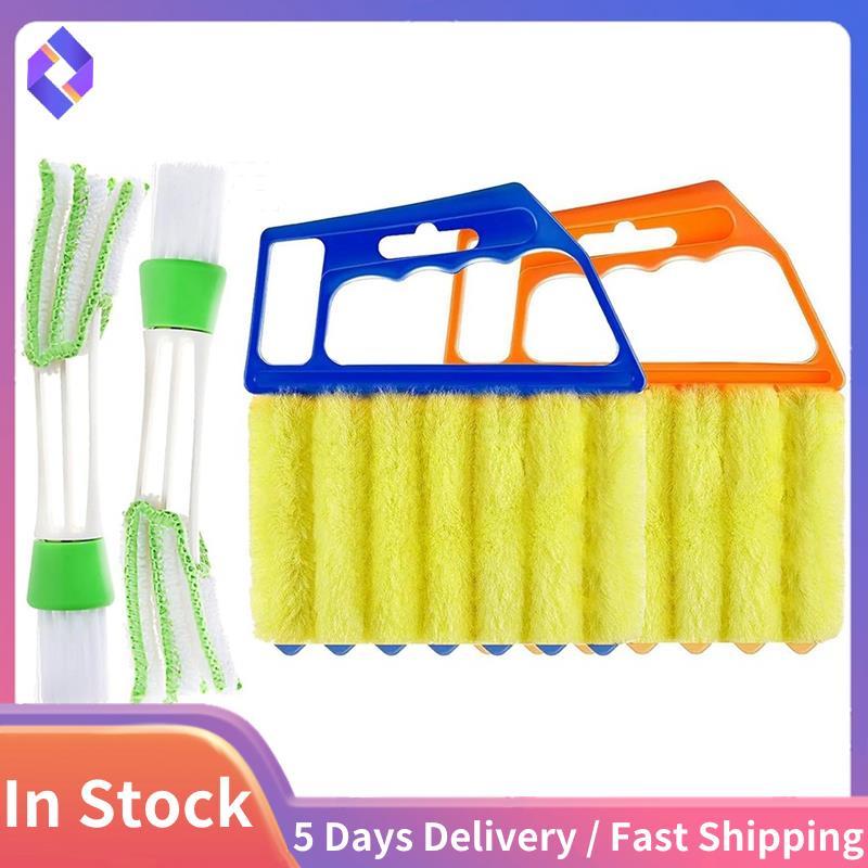 Công cụ lau bụi Window Venetian Blind Cleaner Venetian Washer Cleaner