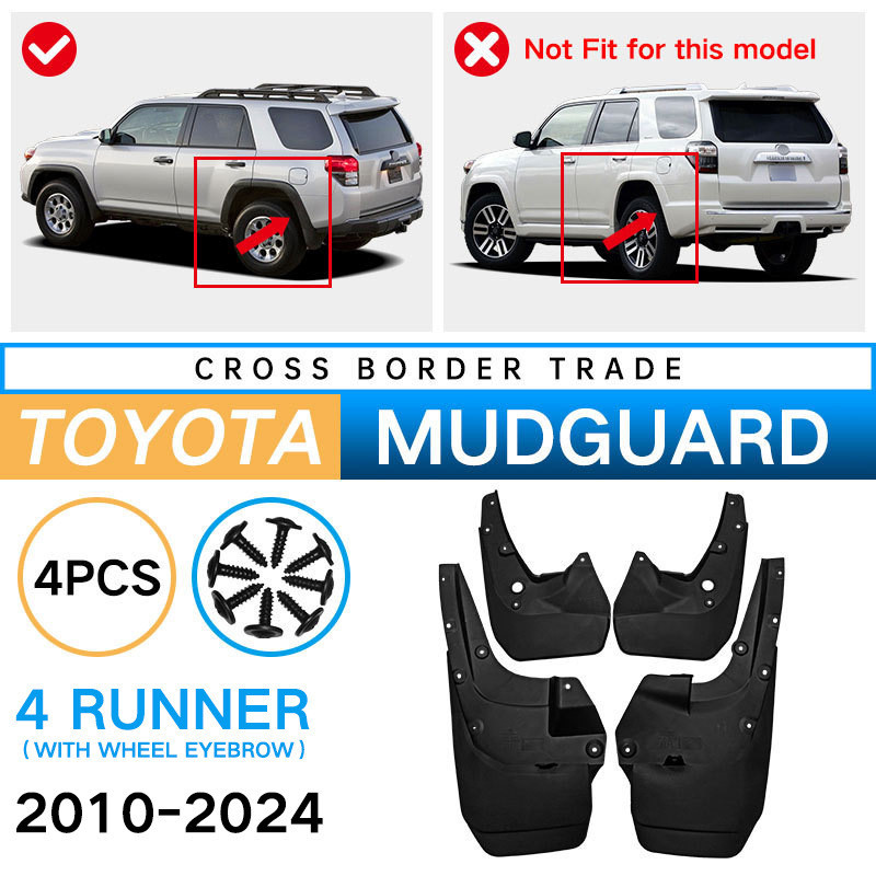 Thích hợp cho Toyota Speedmaster 4Runner 2010-2024 Chắn Bùn Lốp Xe Chắn Bùn