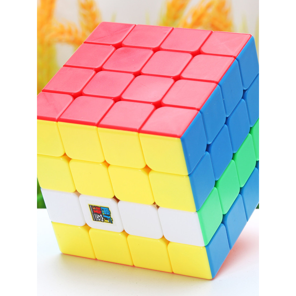 gan 356 maglev lube rubik Moyu Charm Dragon 4 Rubik's Cube Classroom Magnetic Class 4 Đua xe chuyên 