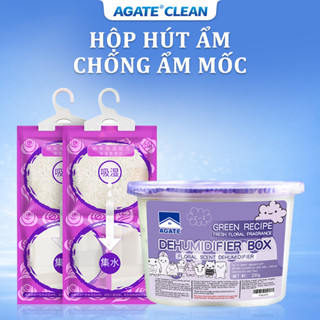 Hộp Hút Ẩm Khử Mùi, Hộp Hút Ẩm Than Hoạt Tính Khử Mùi,Chống Ẩm Mốc, Ngừa Vi Khuẩn, Hương Oải Hương, Lưu Hương Lâu