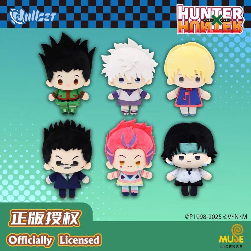 Nullset Hunter x Hunter Mini Plush Figure Blind Box Pendant, 2D Anime Peripheral, Killua