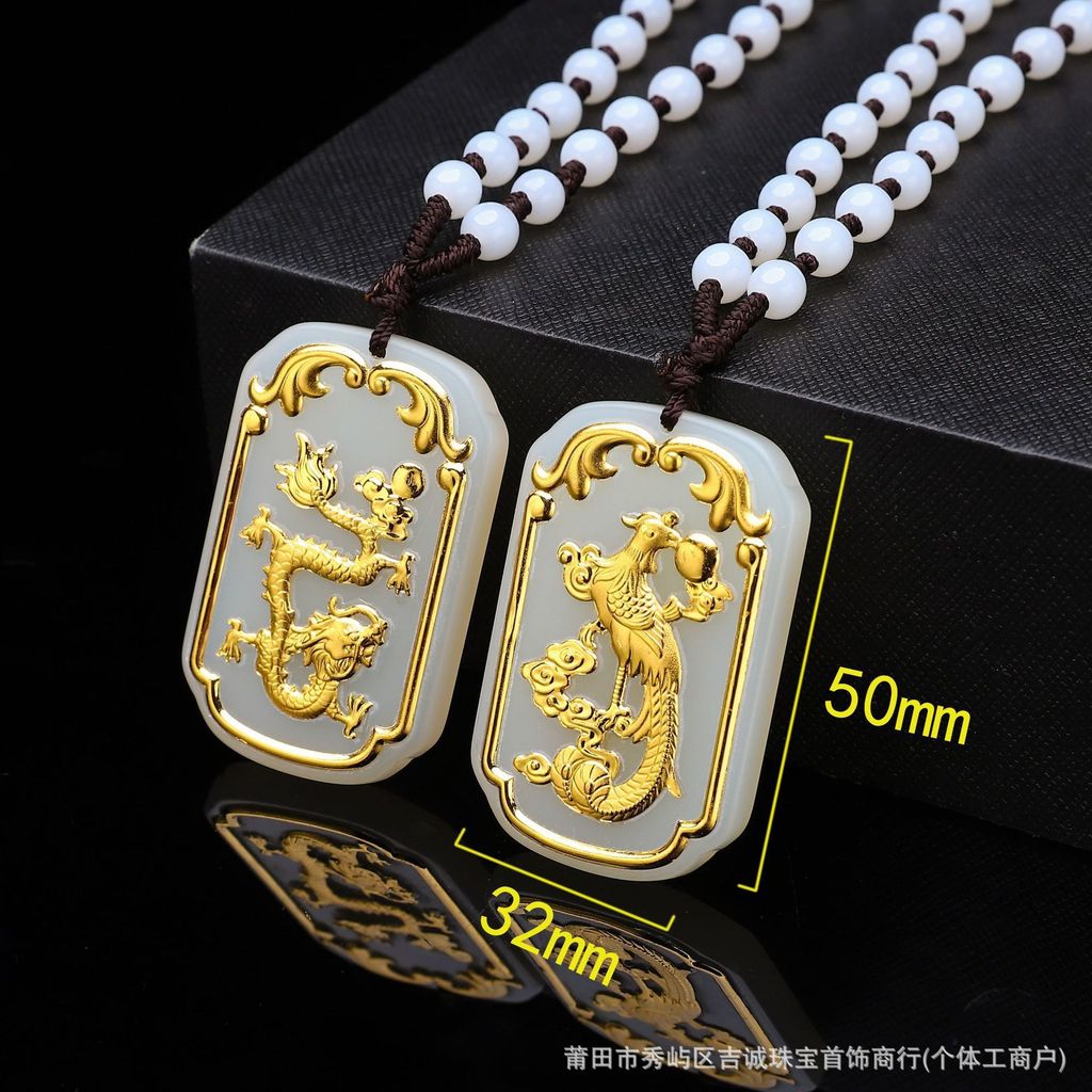 Mặt dây chuyền nam nữ cặp đôi vàng dát ngọc Hetian trắng thiết kế rồng phượng thành hương