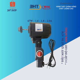 (BỘ LINH KIỆN RÁP) - Đầu Máy Quạt B4 - B5