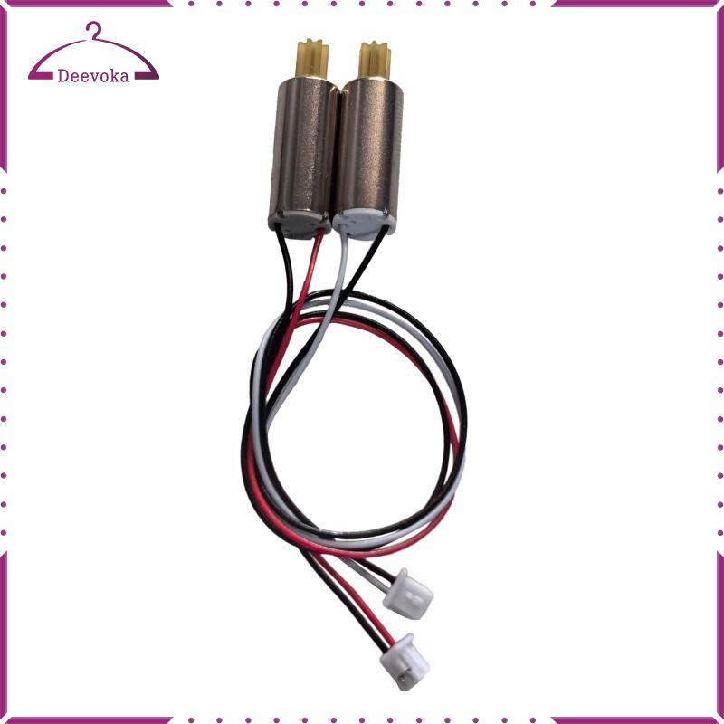 Drone Motors Phụ tùng thay thế Động cơ cho điều khiển từ xa Quadcopter RC Drone