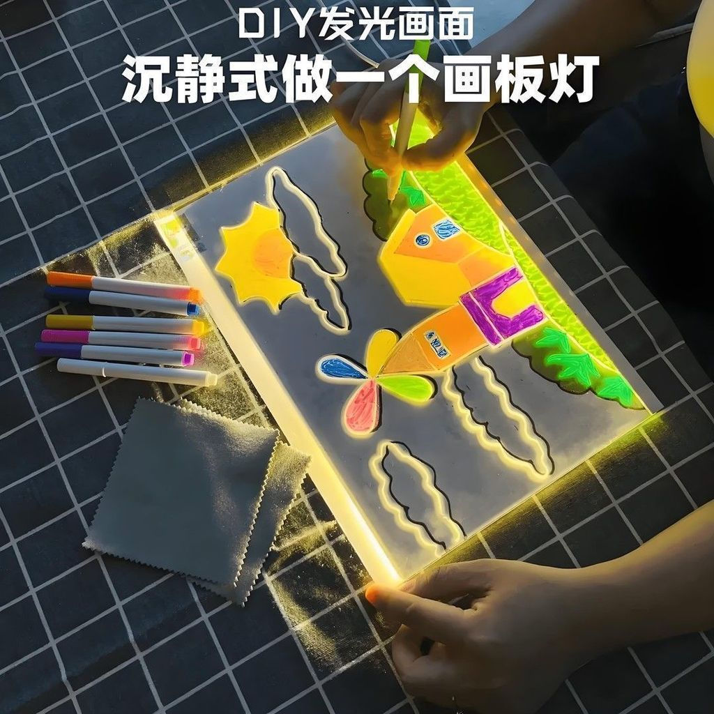 New Product#Children's luminous drawing board, hand-drawn and erasable diy Handwriting Board for Chi