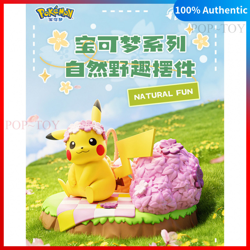 Pokemon Natural Fun Series Figures pikachu psyduck slowpoke blubasaur meowth eevee Desktop decoratio