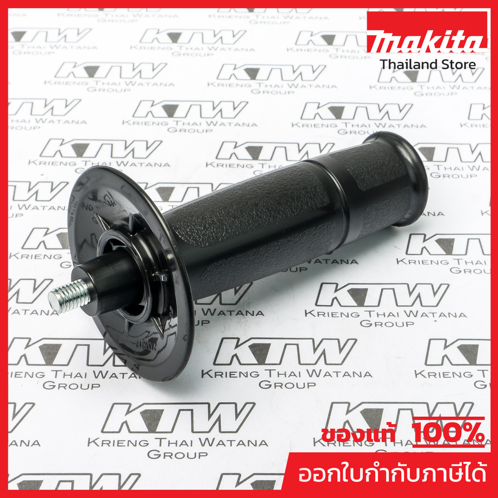 MAKITA MP153504-2 Phụ tùng dự phòng GA5010 A01 GRIP 36 HOÀN THÀNH SỐA01 36 CHO Mã GA5010 153504-2