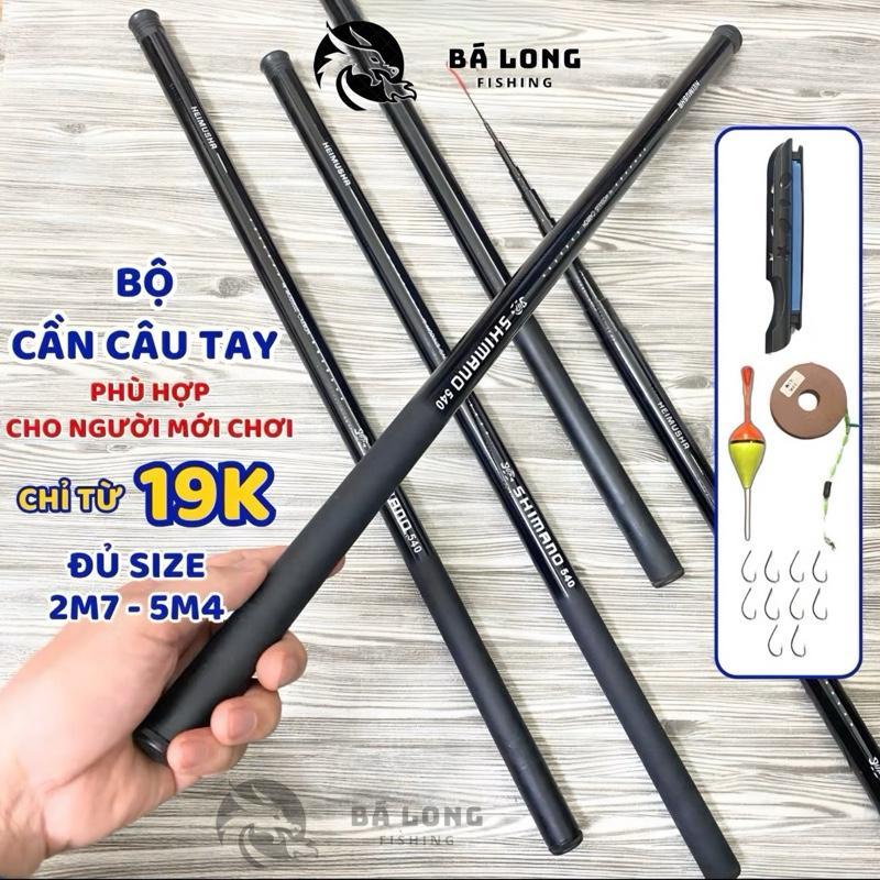 Bộ Cần Câu Tay SHIMANO Cacbon Cao Cấp - GIÁ SIÊU RẺ Chính Hãng Đủ size 2m7-3m6-4m5-5m4-6m3